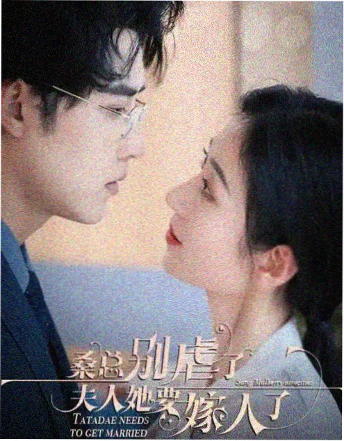 暗巷灯火剧集封面