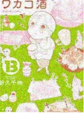 小镇音乐会音乐纪实综艺在线观看封面